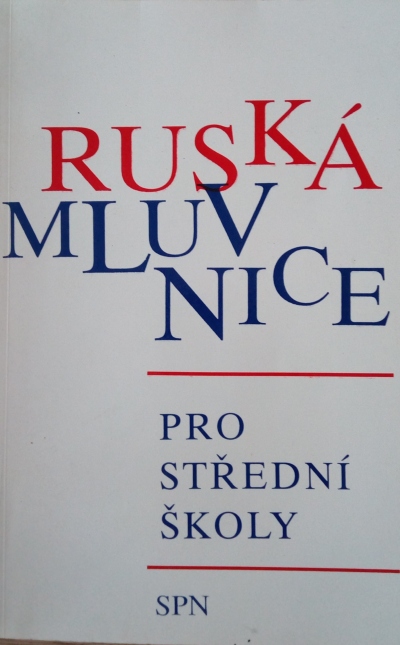 Ruská mluvnice 