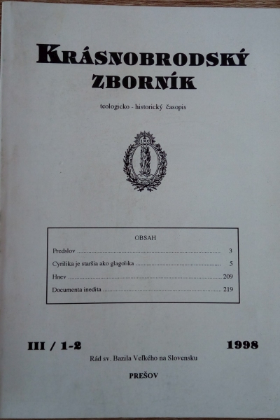 Krásnobrodský zborník
