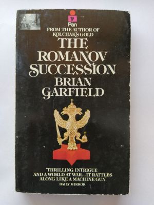 The Romanov succession