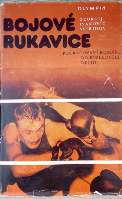 Bojové rukavice, 2. díl