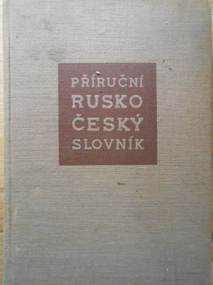 Přáruční rusko-český slovník