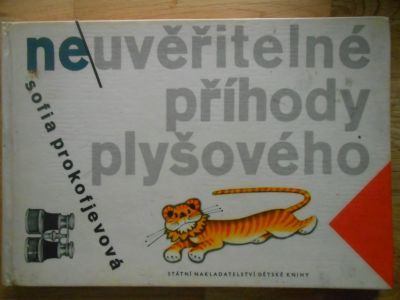 Neuvěřitelné příhody plyšového tygra