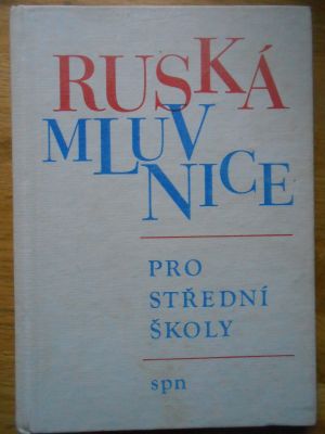 Ruská mluvnice pro střední školy