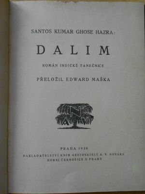 Dalim