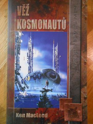 Věž kosmonautů