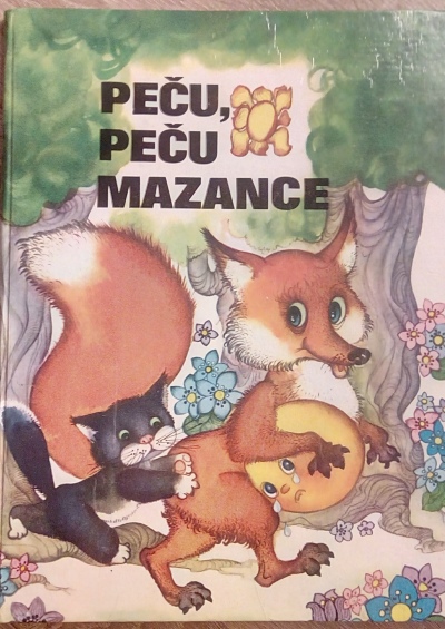 Peču, peču mazance