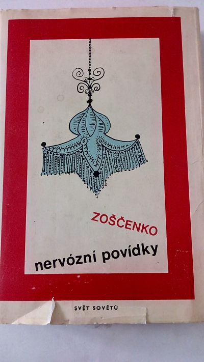 Nervózní povídky