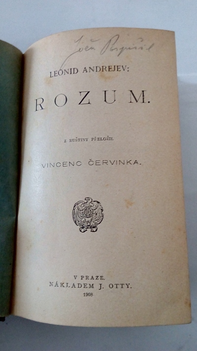 Rozum. Život a cesty Emila Holuba.