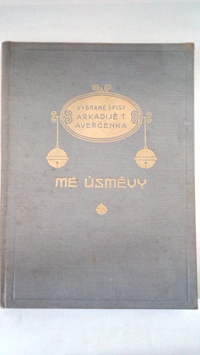 Mé úsměvy
