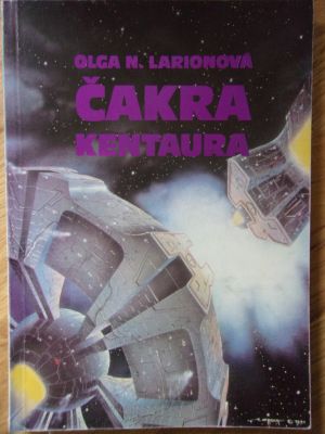 Čakra Kentaura