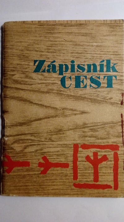 Zápisník cest