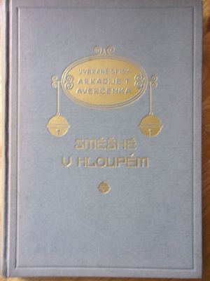 Směšné v hloupém