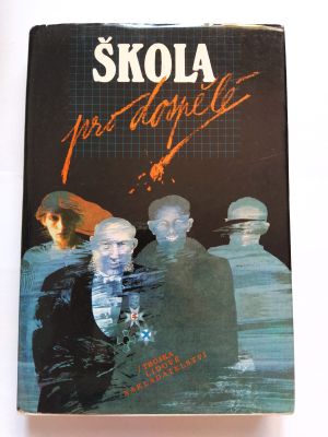 Škola pro dospělé
