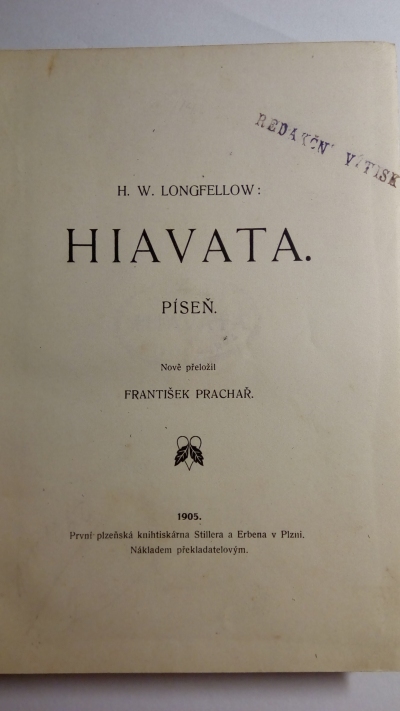 Hiavata