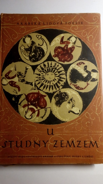 U studny zemzem