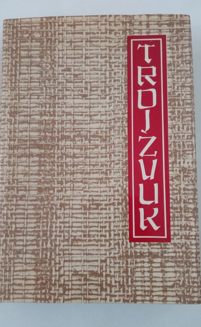 Trojzvuk