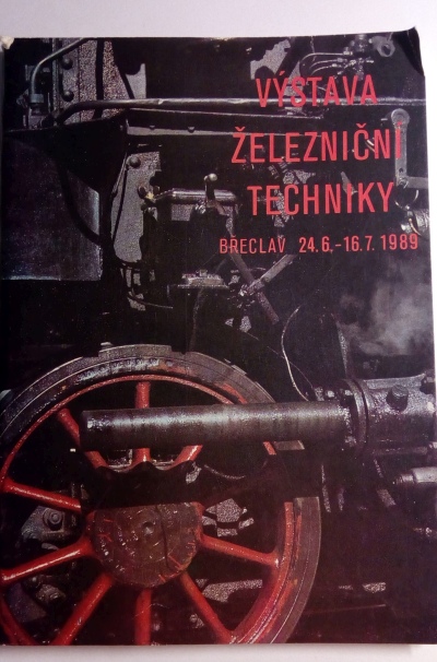 Výstava železniční techniky Břeclav 
