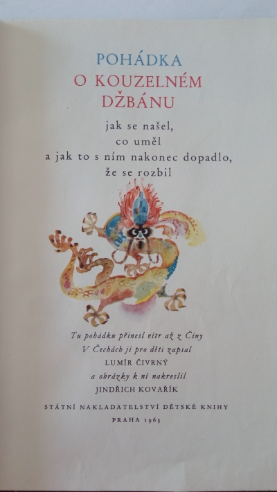 Pohádka o kouzelném džbánu