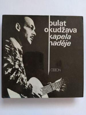 Kapela naděje