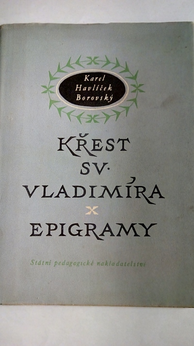 Křest Svatého Vladimíra