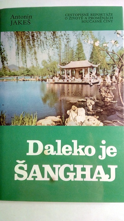 Daleko je Šanghaj