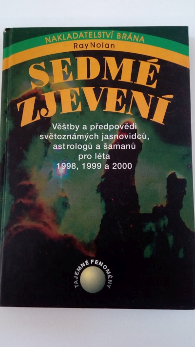 Sedmé zjevení