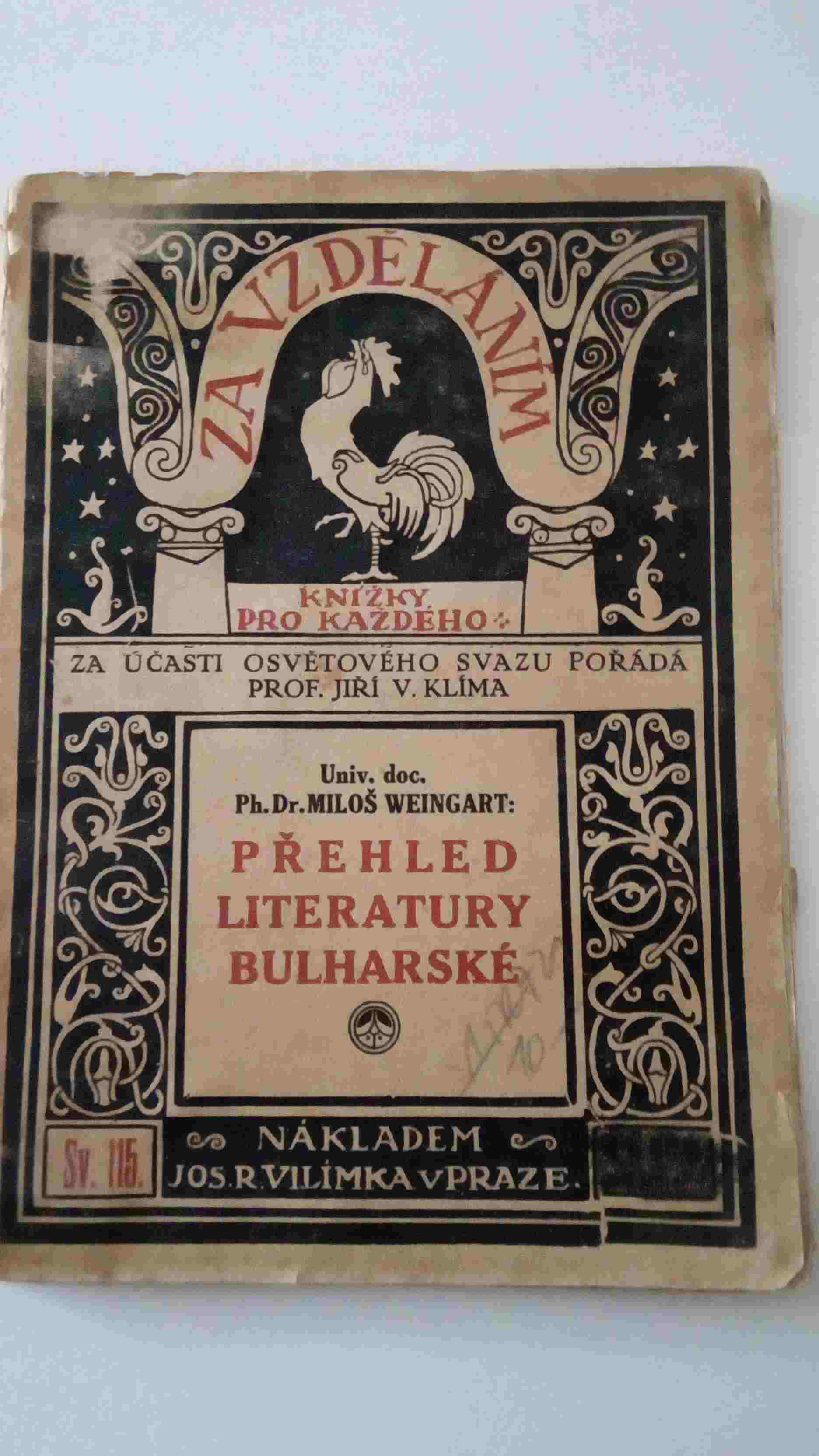 Přehled literatury bulharské
