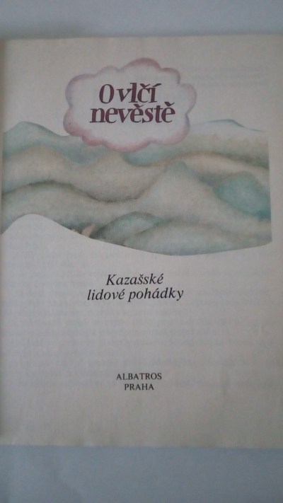 O vlčí nevěstě