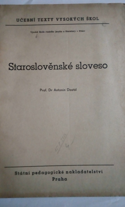 Staroslověnské sloveso