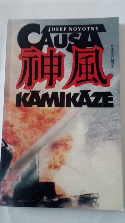 Causa Kamikaze
