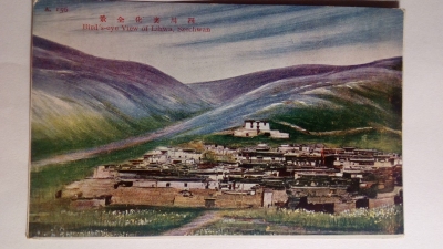 Bird´s eye View of Lihwa, Szechwan