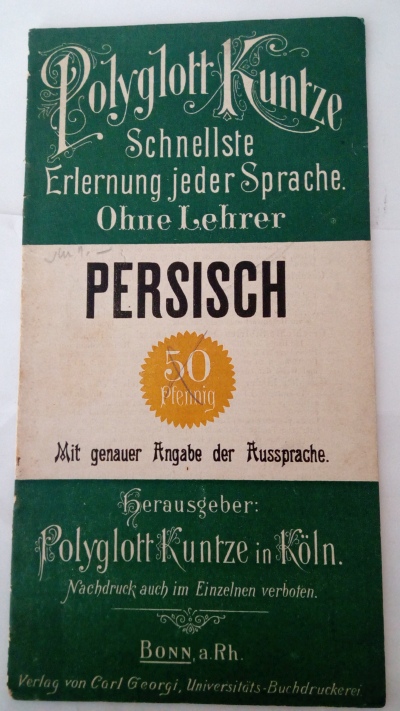 Persisch