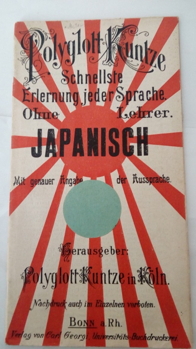 Japanisch