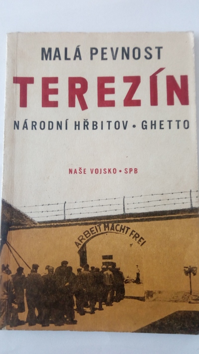 Malá pevnost Terezín