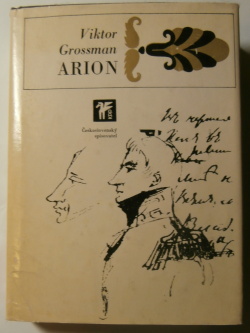 Arion