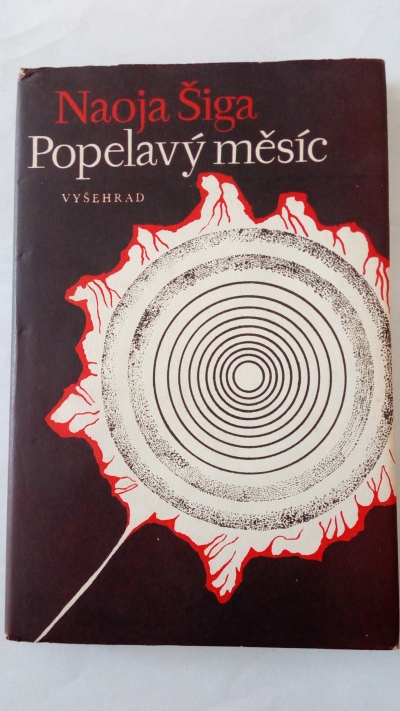 Popelavý měsíc
