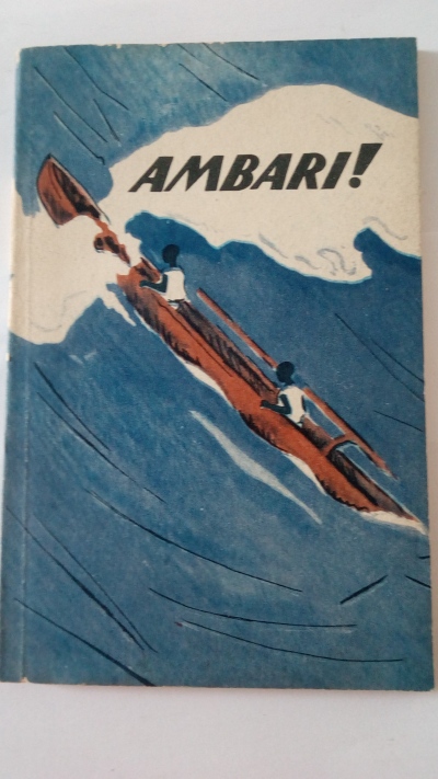 Ambari!