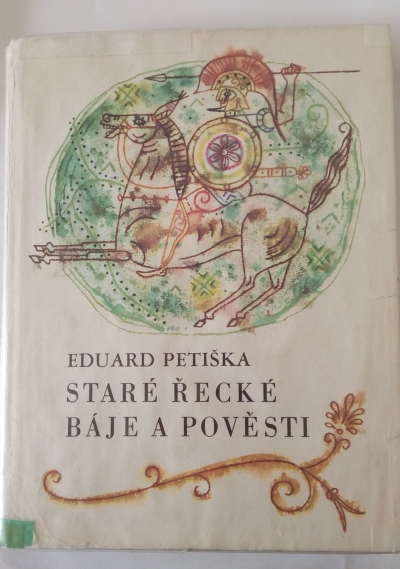 Staré řecké báje a pověsti