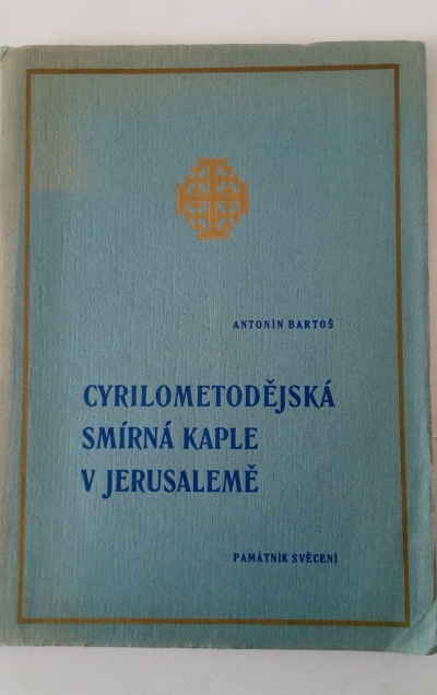 Cyrilometodějská smírná kaple v Jerusalemě