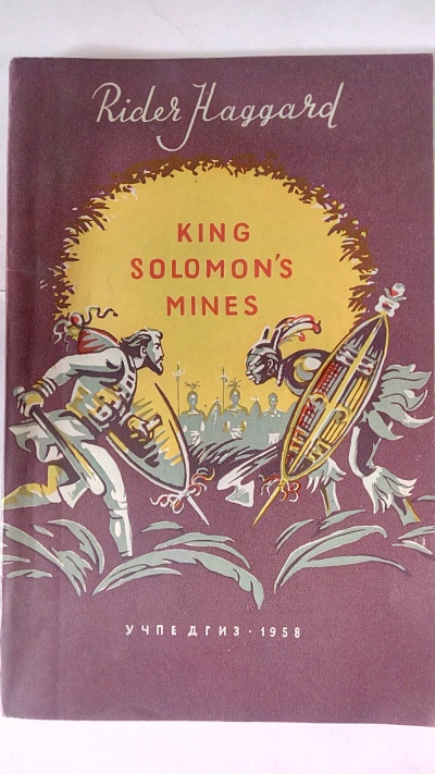 King Solomon´s mines