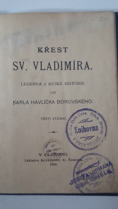 Křest Svatého Vladimíra